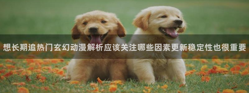 动漫在线