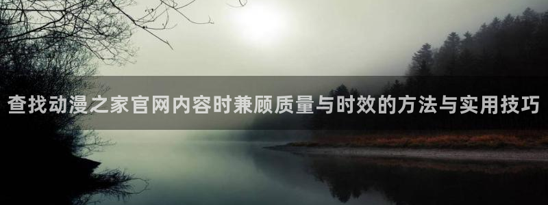 动漫题材分类