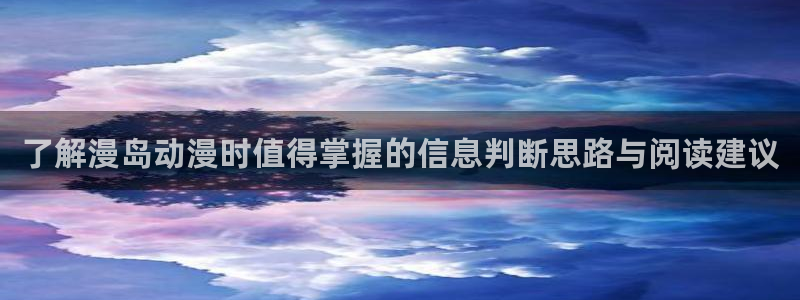 动画大全