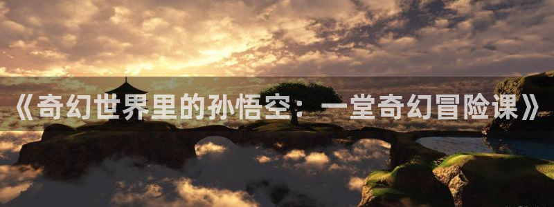 怀旧动漫
