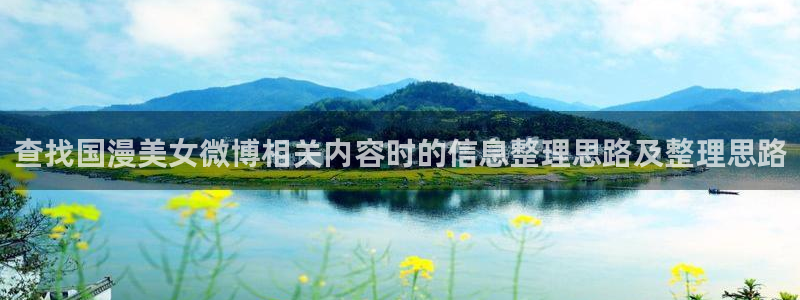 欧美动漫
